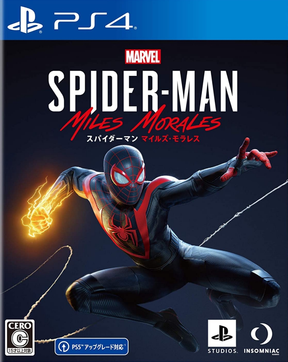 Marvel'sSpider-Man:MilesMoralesPS4版